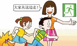 哈爾濱酒店火災(zāi)已致20人遇難！為何傷亡如此嚴(yán)重？湖南金諾電氣教你火災(zāi)逃生小技巧