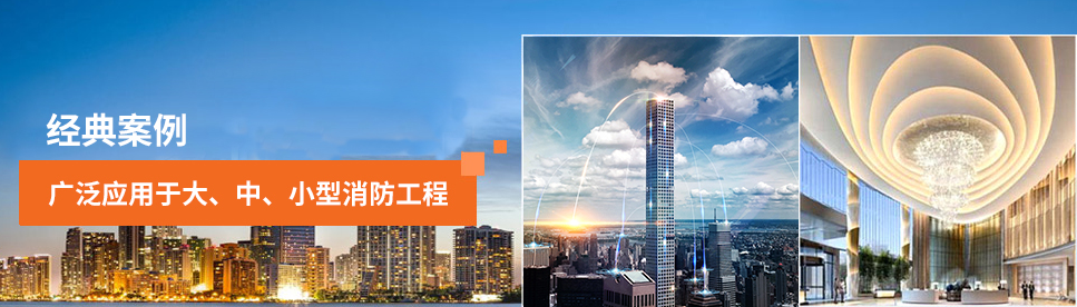智能疏散指示系統(tǒng)廠家哪個牌子好？2019智能疏散指示系統(tǒng)廠家推薦